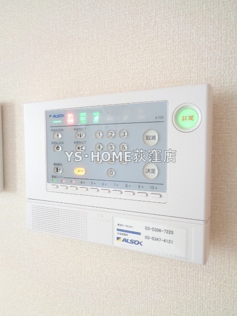 その他5