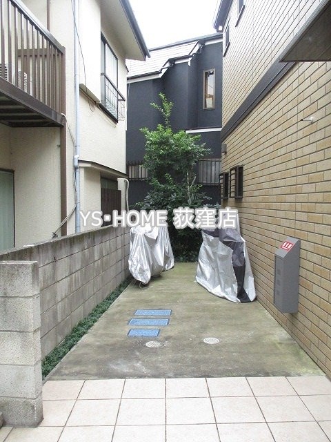 その他8