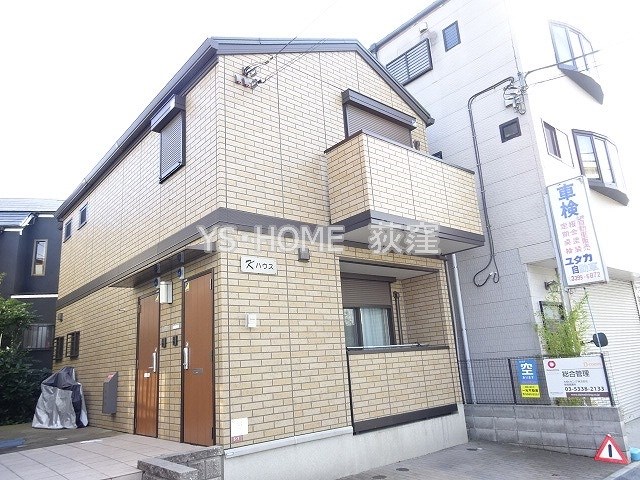 その他10