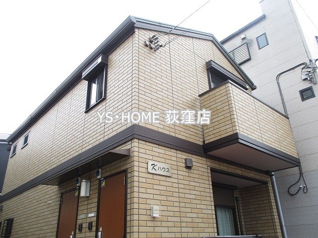 その他17