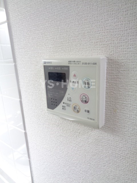 その他5