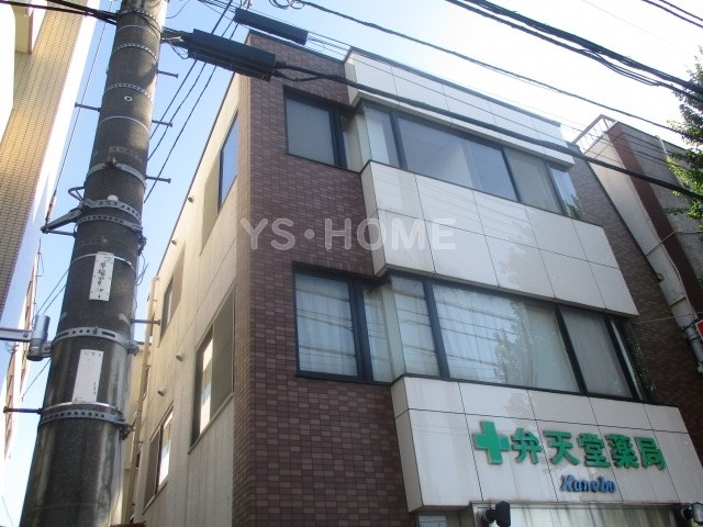 その他10