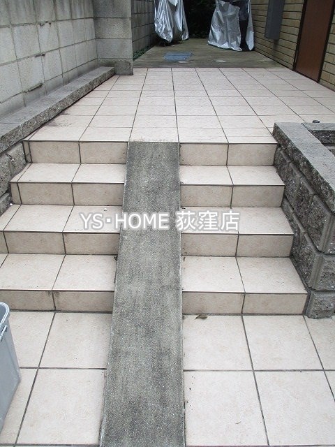 その他7