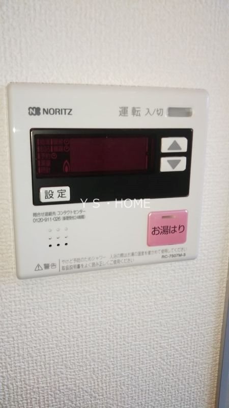 その他22