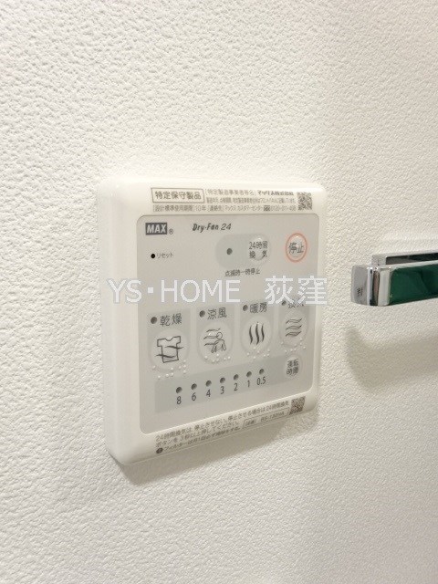 その他13