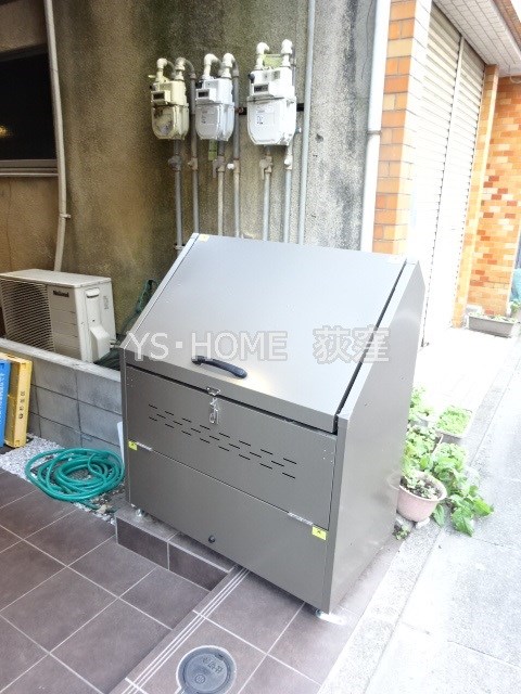 その他17