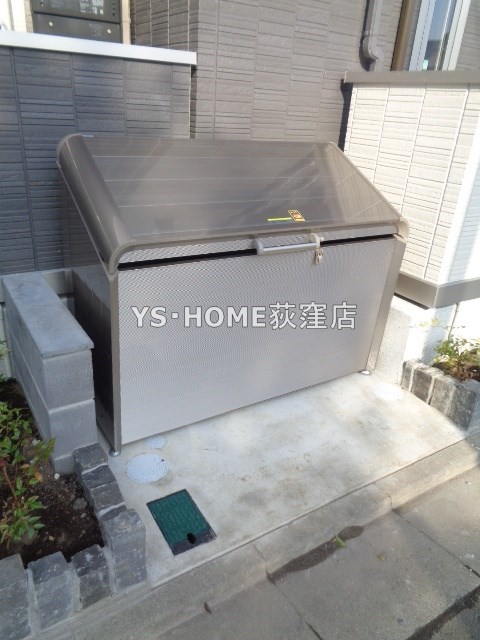 その他8