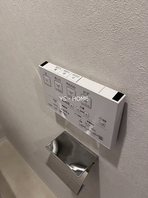 その他5