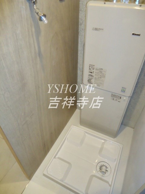 その他2