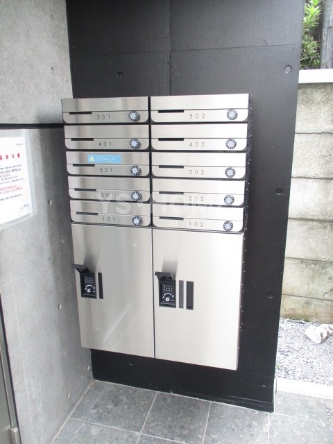その他2