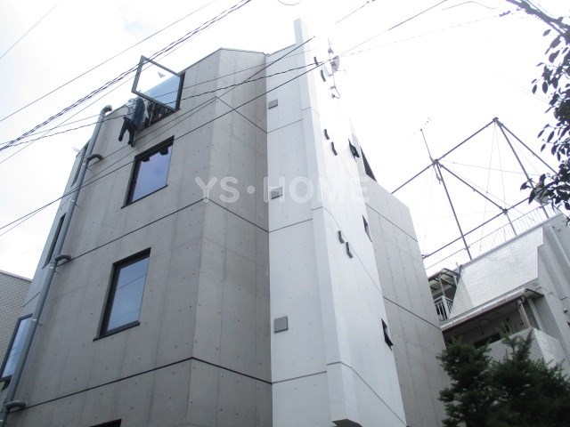 その他7