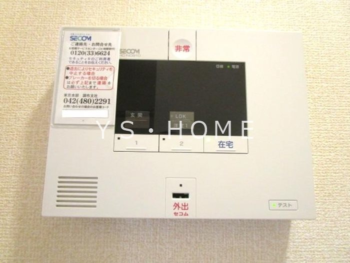 その他6