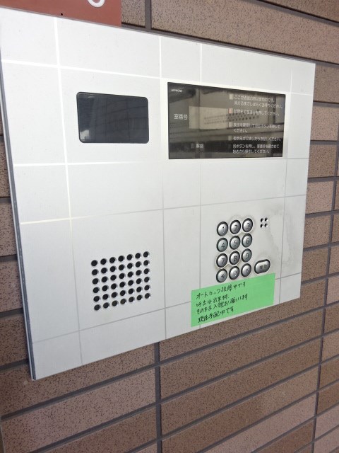 その他6