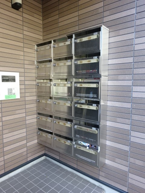 その他8