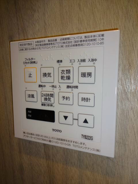 DECKS その他6