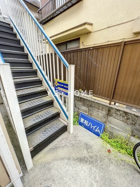 その他7
