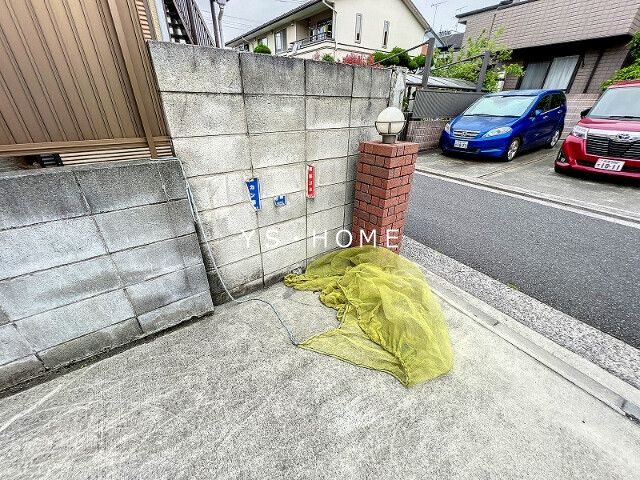 その他8