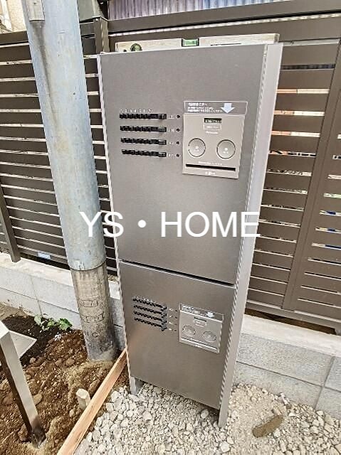その他11