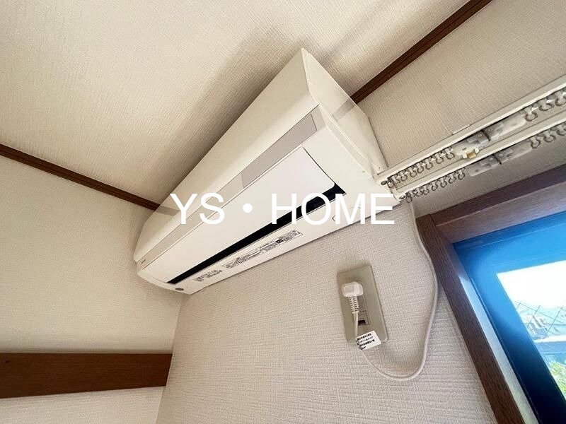 その他7