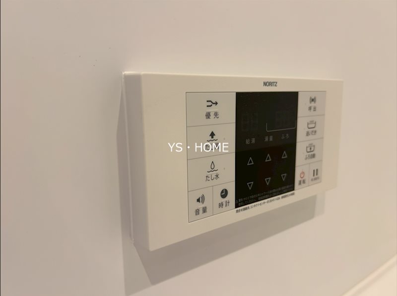 その他12