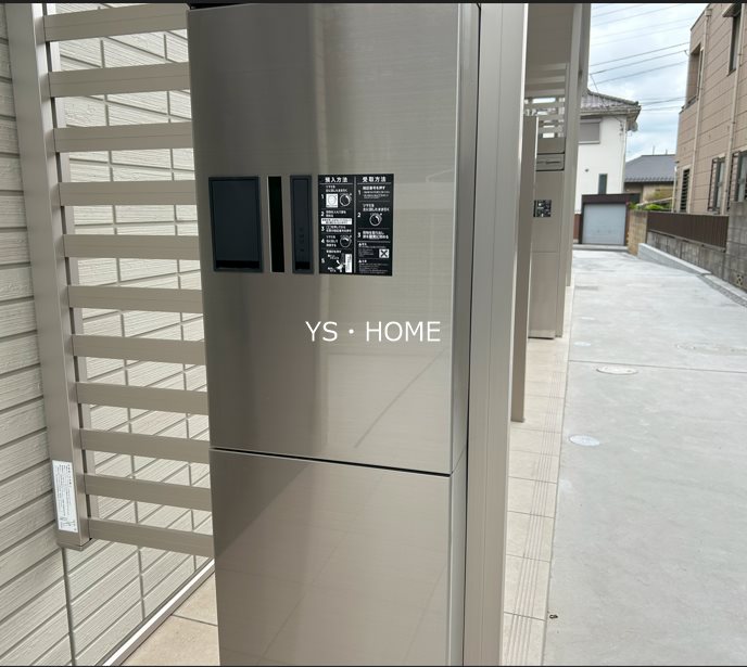 その他15