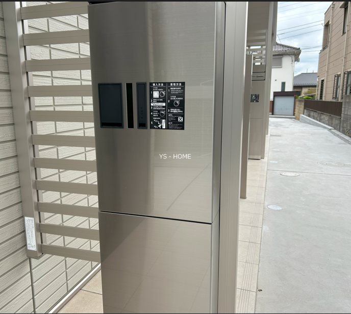 その他15