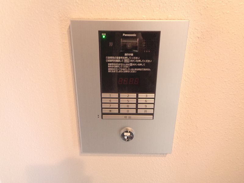 その他7