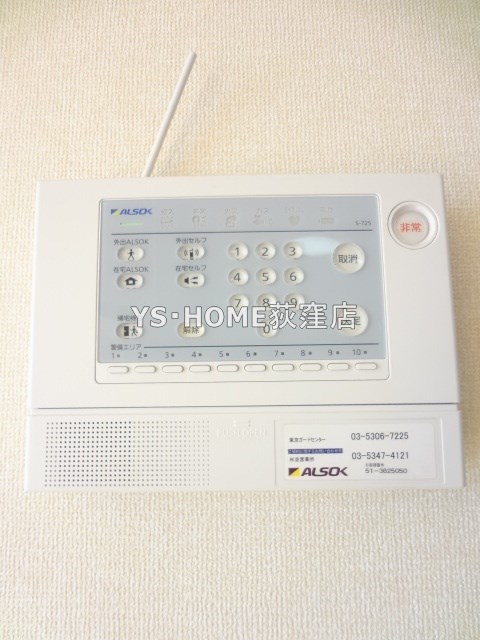 その他5