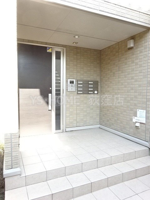 その他7