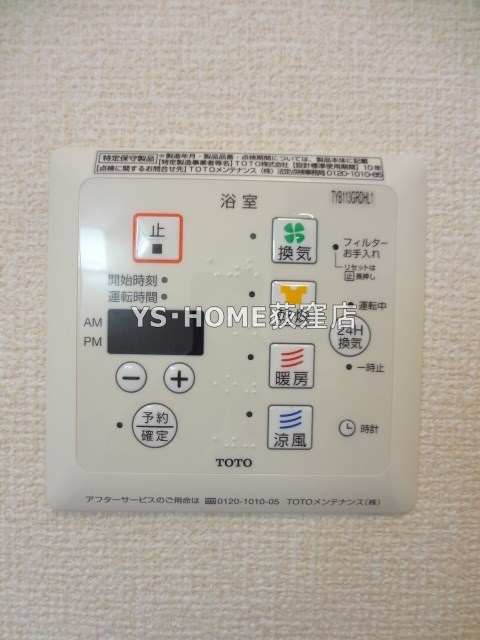 その他15
