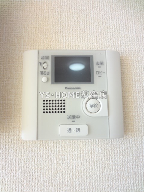 その他16