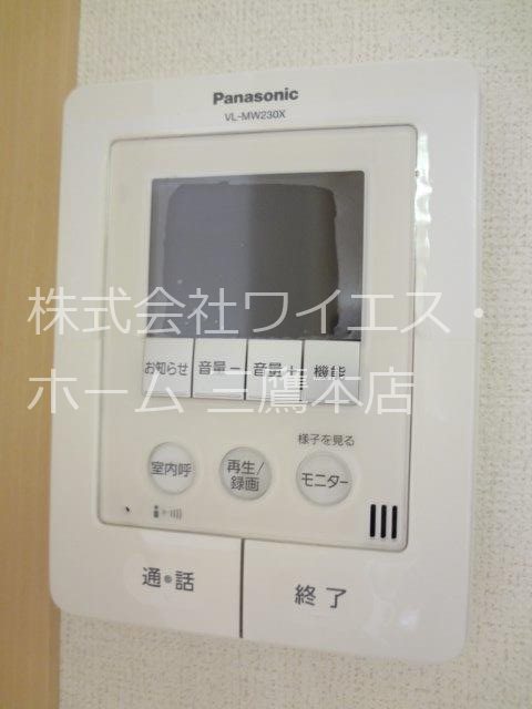千 その他3