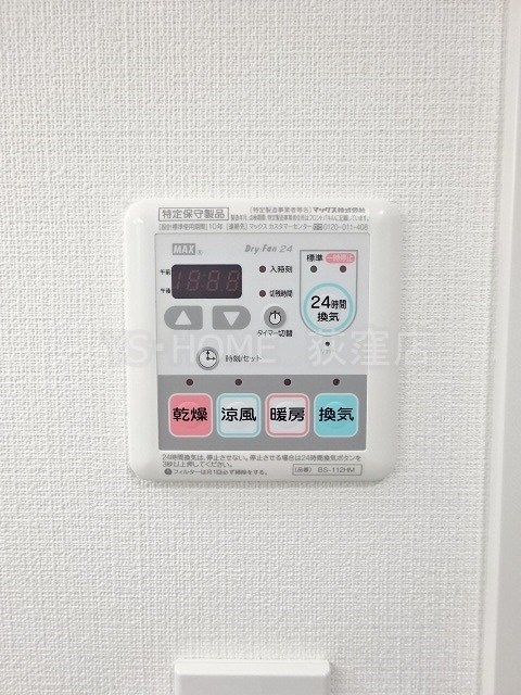 その他13