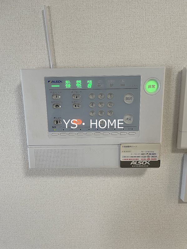 その他4