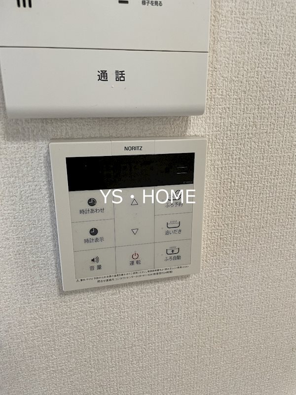 その他26