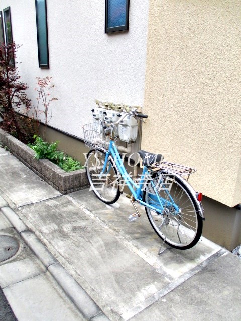 その他2