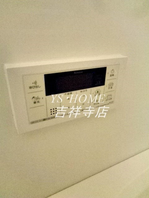 その他5