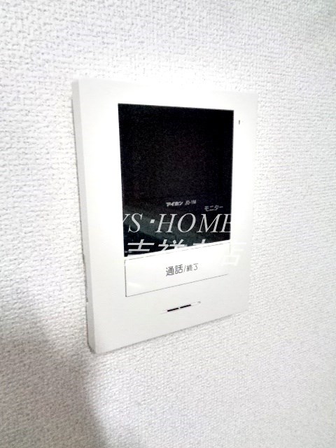 その他7