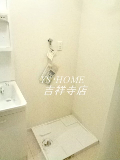 その他13