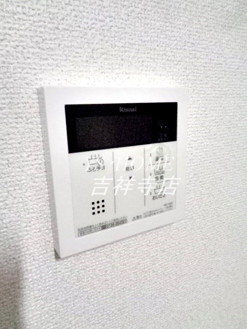 その他14