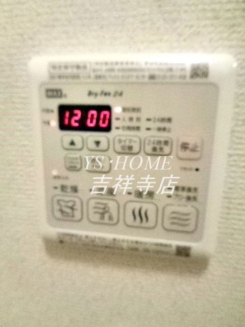 その他15