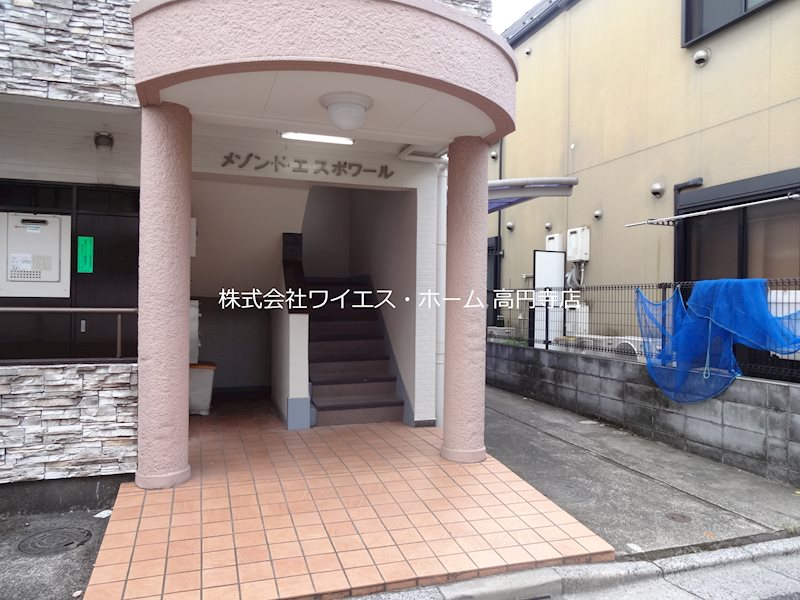 その他2