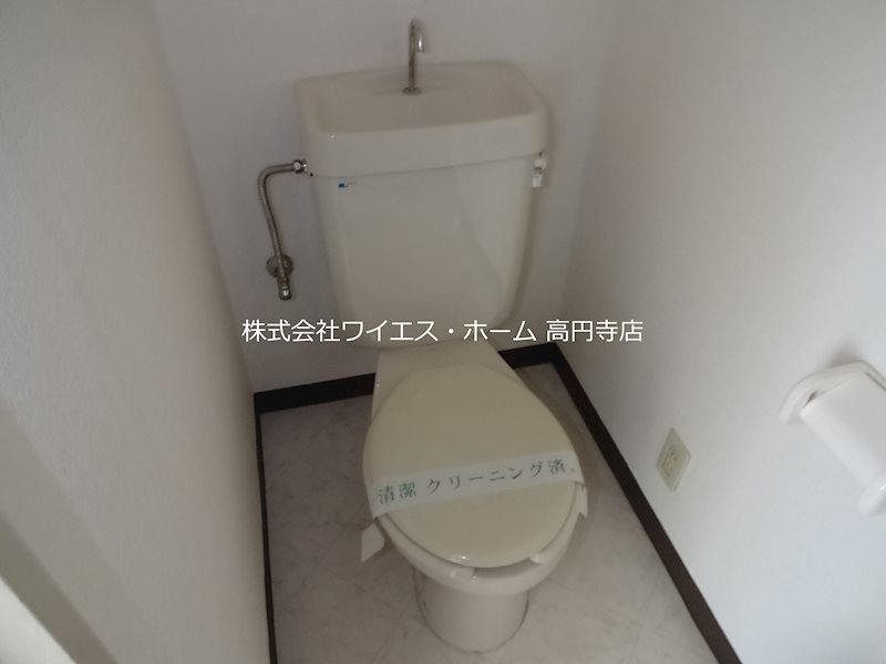 その他3