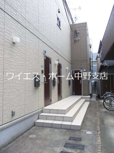 その他7