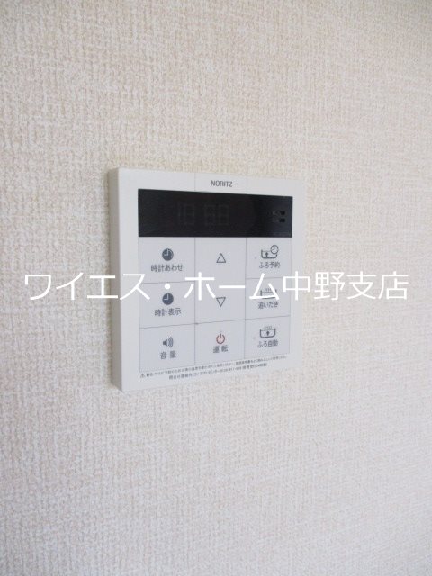 その他9