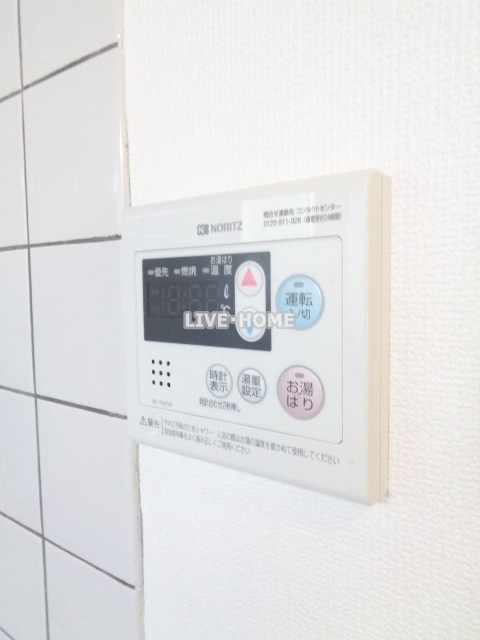 その他12