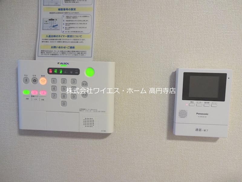 その他4
