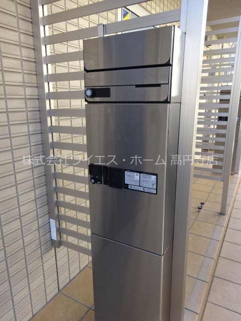 その他12