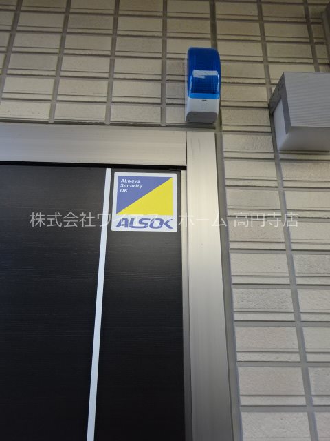 その他13