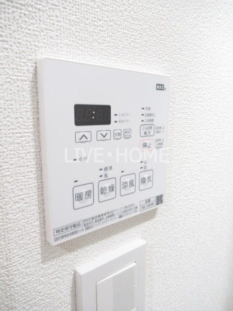 その他10